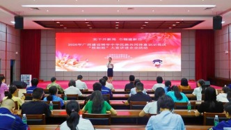 学习你我行 “桂姐姐”大宣讲丨北海“桂姐姐”大宣讲走进北海码头